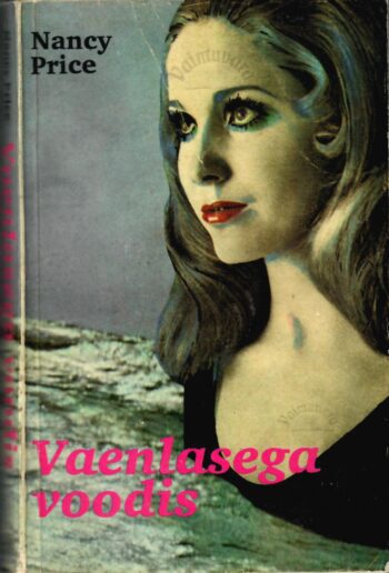 Vaenlasega voodis - Nancy Price