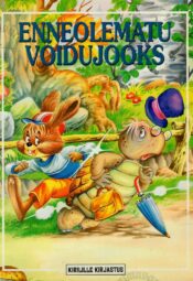 Enneolematu võidujooks Enneolematu võidujooks
