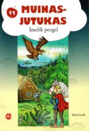 Imelik peegel - Juhan Kunder Imelik peegel - Juhan Kunder