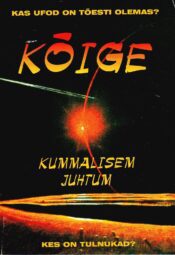 Kõige kummalisem juhtum Kõige kummalisem juhtum