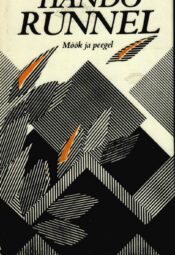 Mõõk ja peegel - Hando Runnel