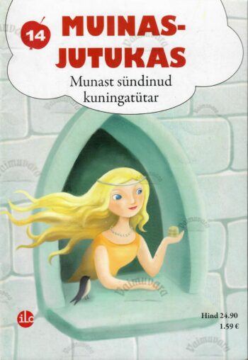 Munast sündinud kuningatütar - Friedrich Reinhold Kreutzwald Munast sündinud kuningatütar - Friedrich Reinhold Kreutzwald