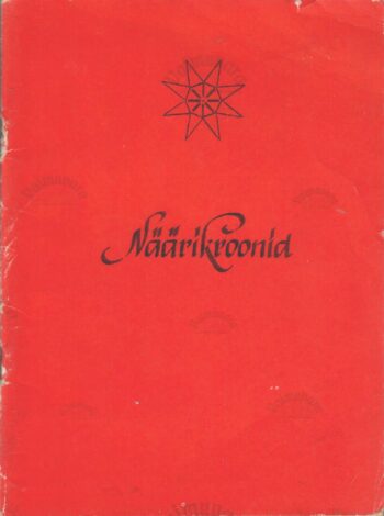 Näärikroonid - Ellen Eensalu
