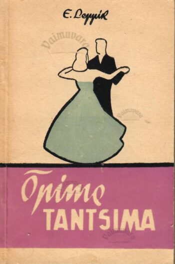 Õpime tantsima - E. Leppik