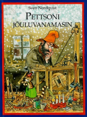 Pettsoni jõuluvanamasin  – Sven Nordqvist