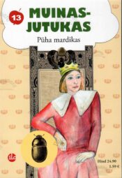 Püha mardikas - Hindrek Rikand Püha mardikas - Hindrek Rikand