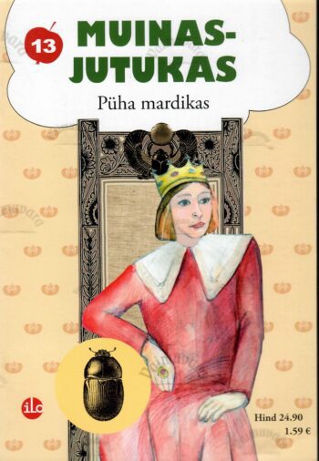 Püha mardikas - Hindrek Rikand