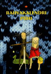 Rahvakalendri pühi - Christina Lään