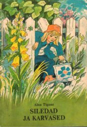 Siledad ja karvased - Aino Tigane