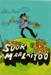 Suur maalritöö - Ellen Niit, 1985 Suur maalritöö - Ellen Niit, 1985