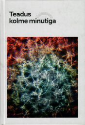 Teadus kolme minutiga 2017-2019