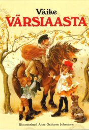Väike värsiaasta