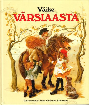 Väike värsiaasta Väike värsiaasta