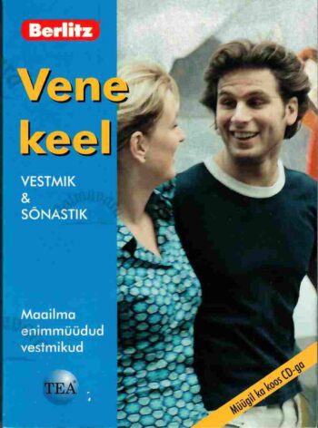 Vene keel. Vestmik ja sõnastik Vene keel. Vestmik ja sõnastik