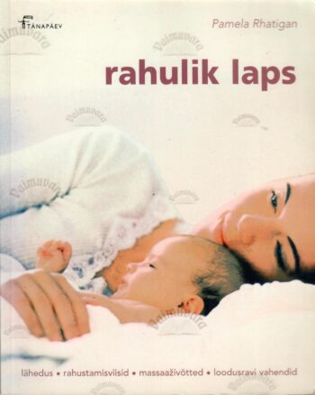 Rahulik laps - Pamela Rhatigan