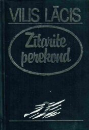 Zitarite perekond II - Vilis Lācis Zitarite perekond II - Vilis Lācis