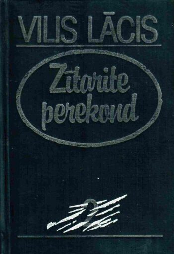 Zitarite perekond II - Vilis Lācis