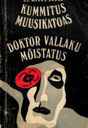 Kummitus muusikatoas. Doktor Vallaku mõistatus - Herta Laipaik