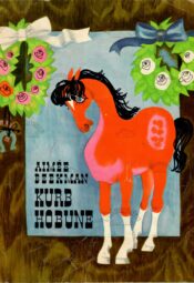Kurb hobune - Aimée Beekman Kurb hobune - Aimée Beekman