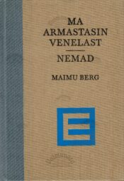 Ma armastasin venelast. Nemad - Maimu Berg Ma armastasin venelast. Nemad - Maimu Berg