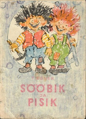 Sööbik ja pisik - Thorbjörn Egner