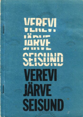 Verevi järve seisund Verevi järve seisund
