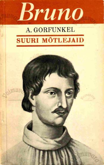 Giordano Bruno - Aleksandr Gorfunkel Giordano Bruno - Aleksandr Gorfunkel