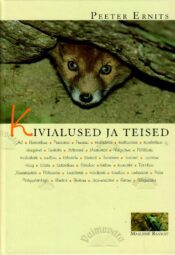 Kivialused ja teised - Peeter Ernits Kivialused ja teised - Peeter Ernits