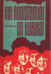 Kui andestamine on kurjast - Margarita Lovtšikova