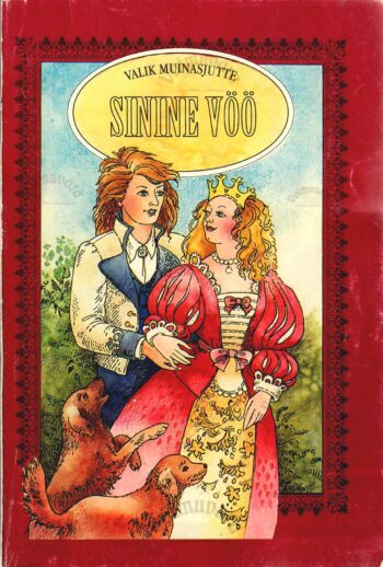 Sinine vöö. Valik muinasjutte Sinine vöö. Valik muinasjutte