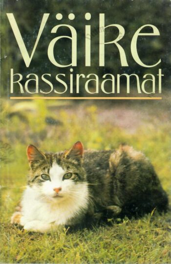 Väike kassiraamat - V. Ljaškevitš, N. Donets