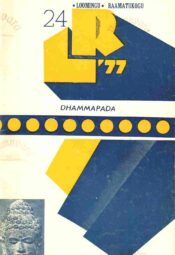 Dhammapada, Loomingu Raamatukogu 1977 Dhammapada, Loomingu Raamatukogu 1977