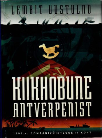 Kiikhobune Antverpenist - Lembit Uustulnd