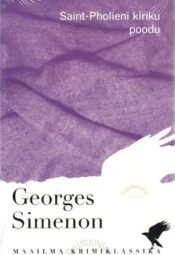 Saint-Pholieni kiriku poodu - Georges Simenon