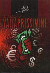 Väljapressimine - Fil Väljapressimine - Fil