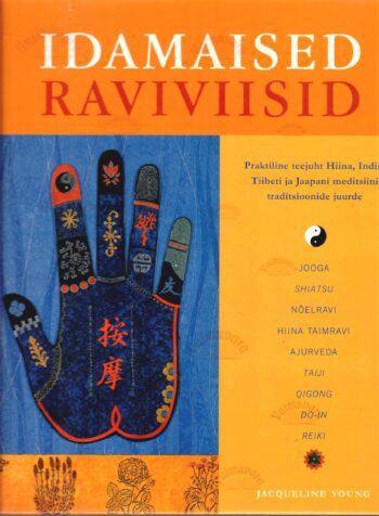 Idamaised raviviisid - Jacqueline Young