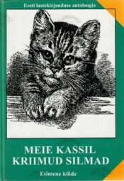 Meie kassil kriimud silmad Meie kassil kriimud silmad