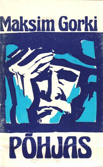 Põhjas - Maksim Gorki, 1977 Põhjas - Maksim Gorki, 1977