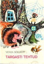 Targasti tehtud - Venda Sõelsepp, 1985