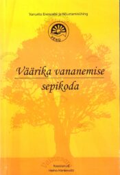 Väärika vananemise sepikoda Väärika vananemise sepikoda