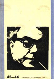 Don Juan ehk armastus geomeetria vastu. Eluloomäng - Max Frisch Don Juan ehk armastus geomeetria vastu. Eluloomäng - Max Frisch