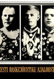 Eesti raskejõustiku ajaloost. Lurichist Taltsini - Georg Kristjanson