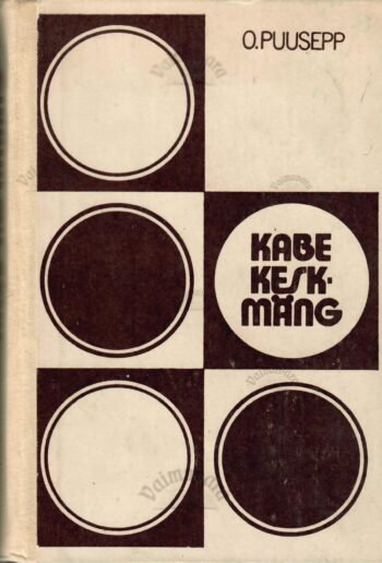 Kabe keskmäng - Oskar Puusepp