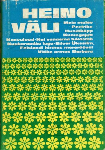 Lastejuttude kogumik - Heino Väli Lastejuttude kogumik - Heino Väli