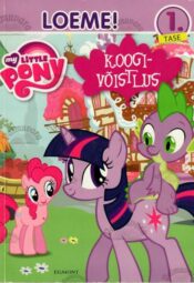 My Little Pony. Loeme! Koogivõistlus, 2017