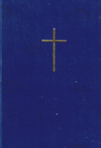 Piibel. Vana ja Uus Testament, 1989