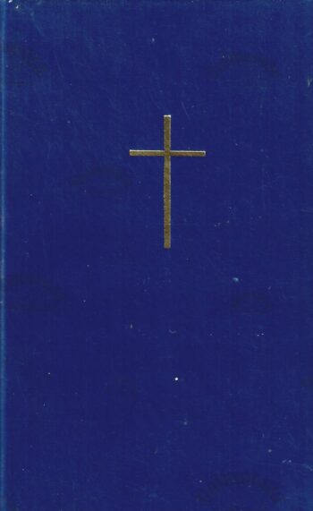 Piibel. Vana ja Uus Testament, 1989 Piibel. Vana ja Uus Testament, 1989