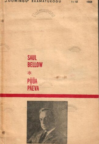 Püüa päeva - Saul Bellow