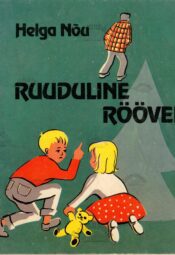 Ruuduline röövel - Helga Nõu Ruuduline röövel - Helga Nõu