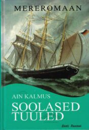 Soolased tuuled - Ain Kalmus